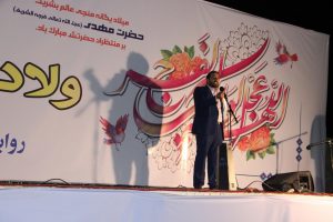 شهردار مسجدسلیمان در جشن نیمه شعبان: ما از کیسه انقلاب و رهبری هزینه نمی کنیم