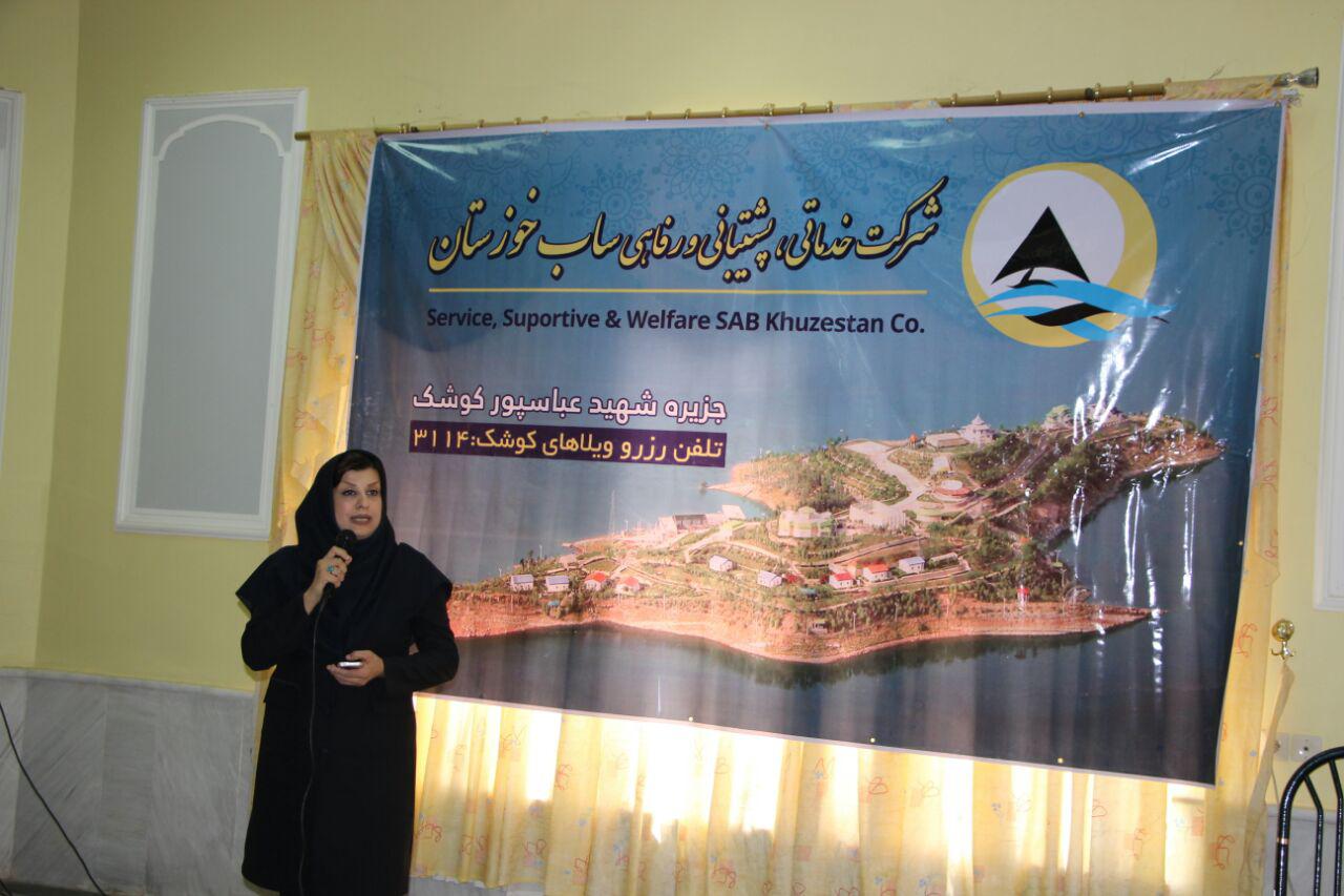 برگزاری اولین تور گردشگری جزیره کوشک توسط شرکت ساب خوزستان