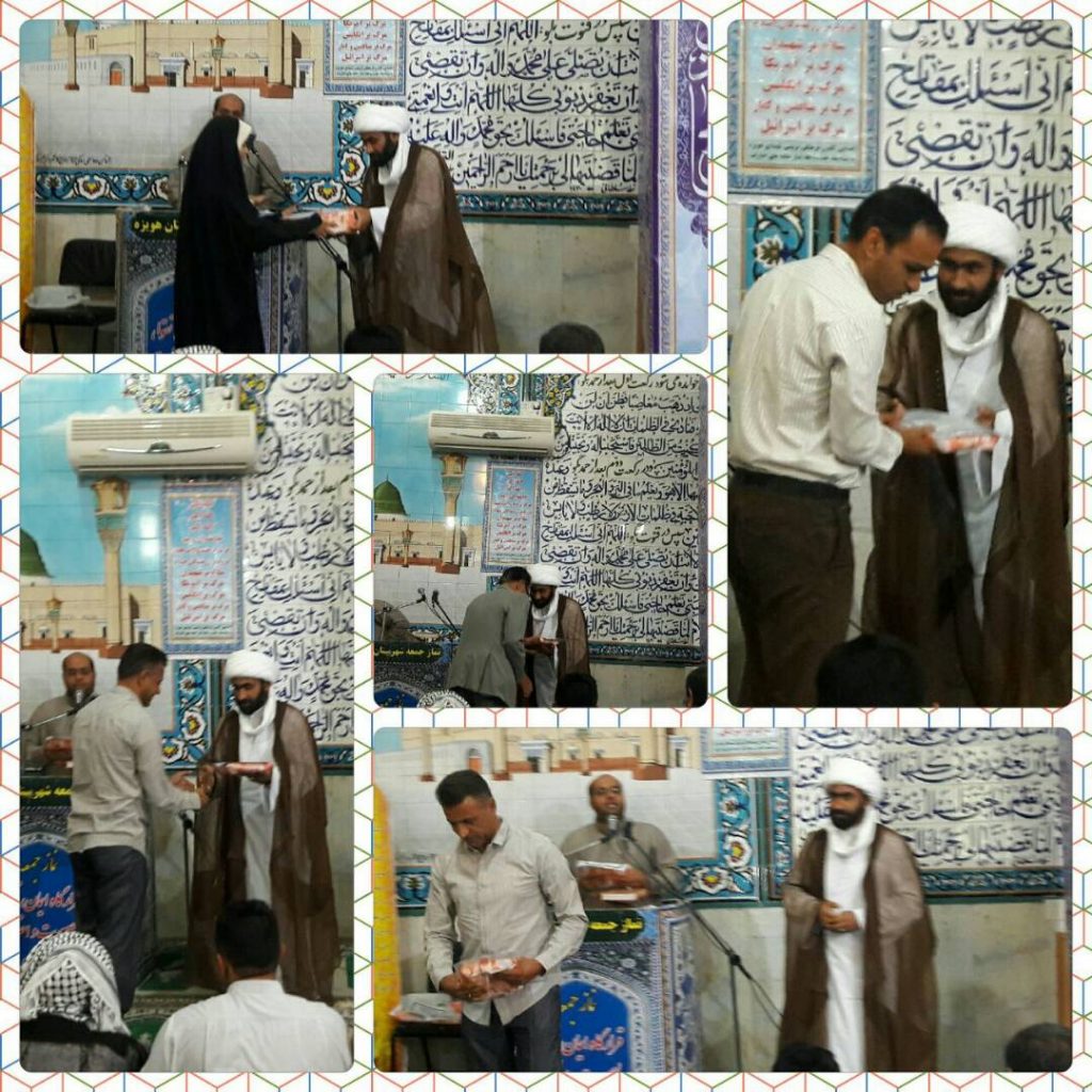 مراسم “تکریم از خبرنگاران و رسانه ها”در نماز جمعه شهرستان هویزه برگزار شد.