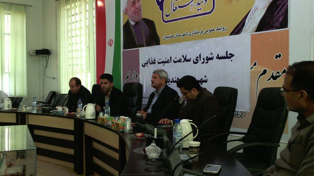 از نظافت و ظاهر شهرستان هندیجان رضایت ندارم