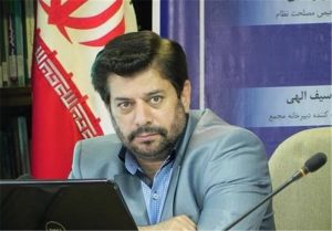 آمارهای نگران‌کننده‌ای از رشد افسردگی در کشور به گوش می‌رسد