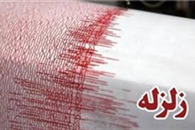 شاید زلزله اصلی تهران در راه باشد/ توانایی گسل شمال تهران؛ تا ۷.۸ ریشتر
