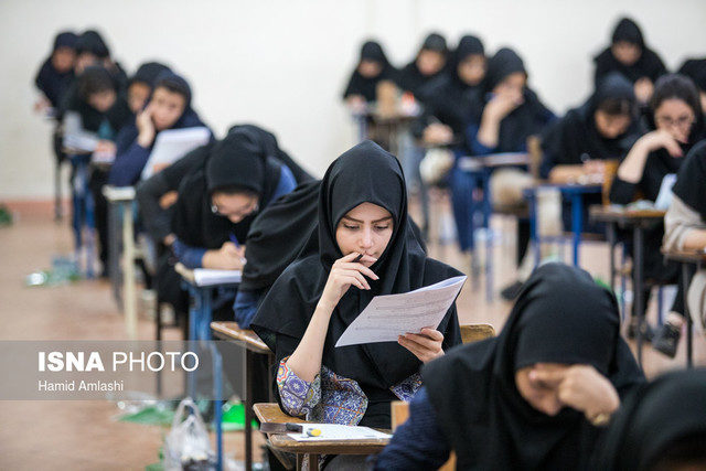 جزئیات آزمون فراگیر ارشد پیام نور فردا منتشر می‌شود