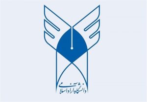 طرح کاهش “شهریه” برخی رشته‌‌های دانشگاه آزاد