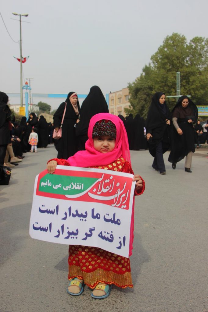 گزارش تصویری ازشکوه حضور مردم مسجدسلیمان در جشن بزرگ انقلاب و یوم الله ۲۲ بهمن