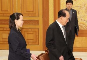دیدار رئیس جمهور کره جنوبی با خواهر رهبر کره شمالی