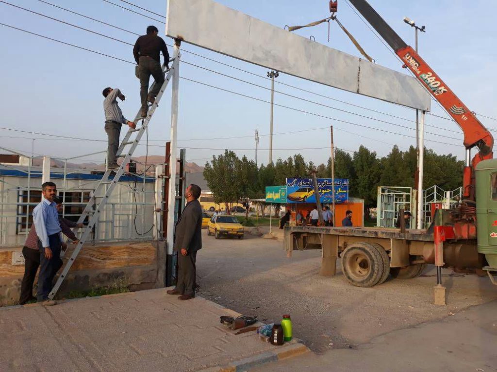 سید مهدی صالحی مدیر پایانه مسافربری ولیعصر (عج) مسجدسلیمان :تمهیدات لازم جهت رفاه حال مسافران نوروزی صورت گرفته است.