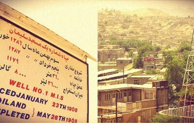 در زمانی آمار بیکاری و اعتیاد در مسجدسلیمان صفر بود / مردم مسجدسلیمان حق زیادی بر گردن کشور بلکه دنیا دارد