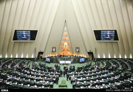 لایحه مقابله با تامین مالی تروریسم ترکمنچای دوم است