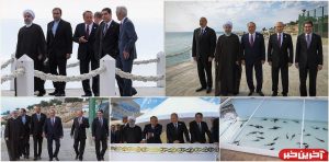 عکس یادگاری ۵ رئیس جمهور کنار ساحل