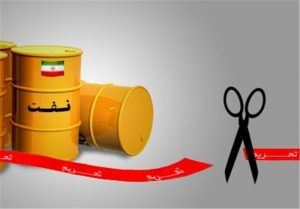پس لرزه های تحریم نفتی ایران آغاز شد