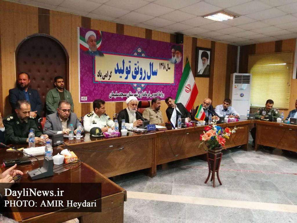 جلسه فوق العاده مدیریت بحران شهرستان مسجدسلیمان با حضور محسن رضایی