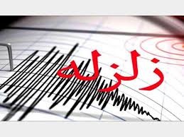 زلزله مسجدسلیمان را لرزاند