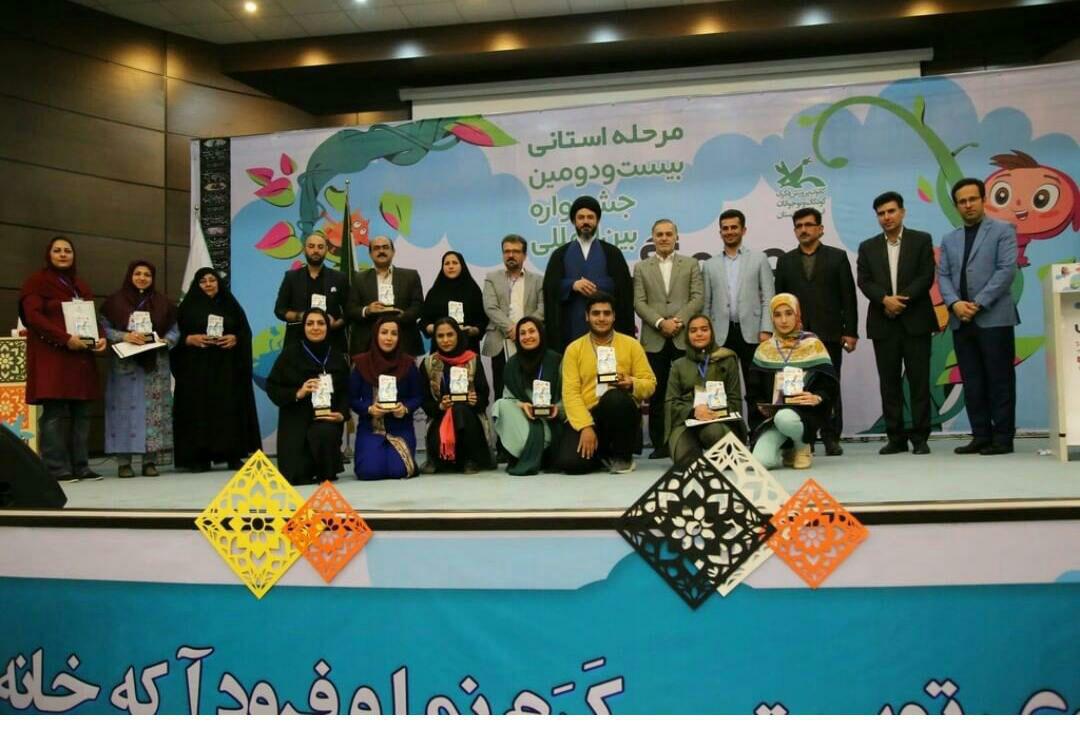 درخشش تیم قصه گویی کانون پرورش فکری کودکان و نوجوانان شهرستان هندیجان