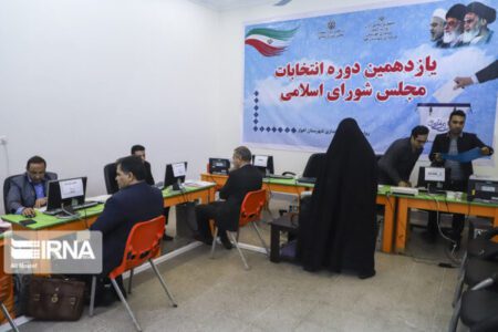 ثبت‌نام ۴۹ داوطلب انتخابات مجلس در خوزستان