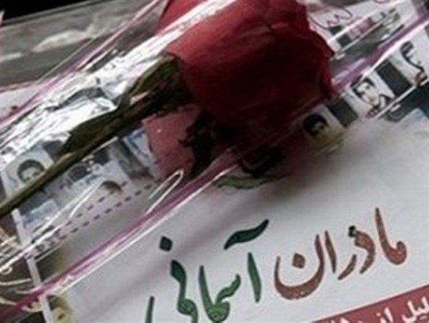 مادر شهید محمدرضا اکبری به فرزند شهیدش پیوست