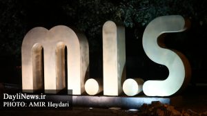 طراحی و اجرای المان شهری m.i.s توسط شهرداری مسجدسلیمان