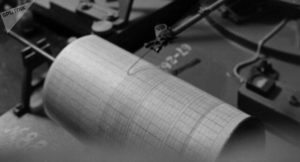 زلزله‌ ۳.۵ ریشتری در وحدتیه دشتستان