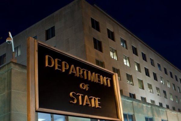 واشنگتن گزارش حقوق بشری خود علیه ایران را منتشر کرد