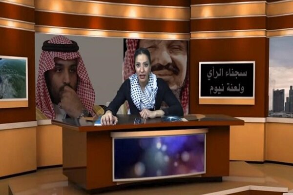 به دلیل سخنانم علیه پروژه «بن سلمان» به قتل تهدید شده‌ام