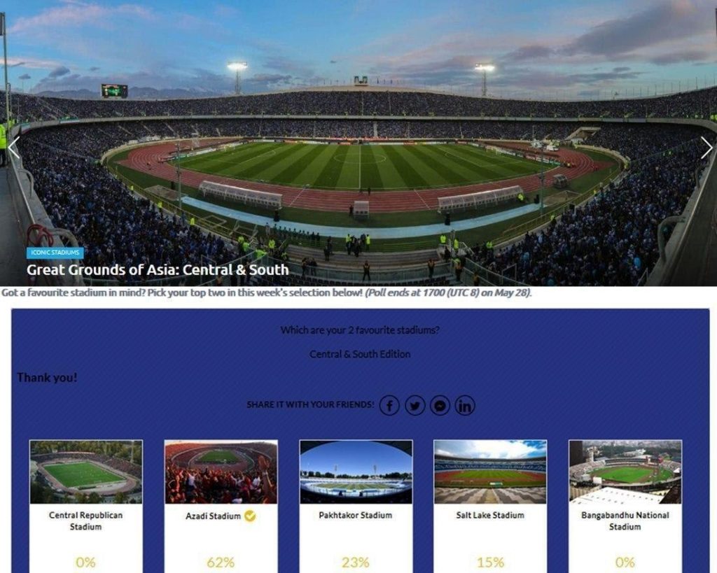 استادیوم آزادی نامزد برترین ورزشگاه از دید AFC