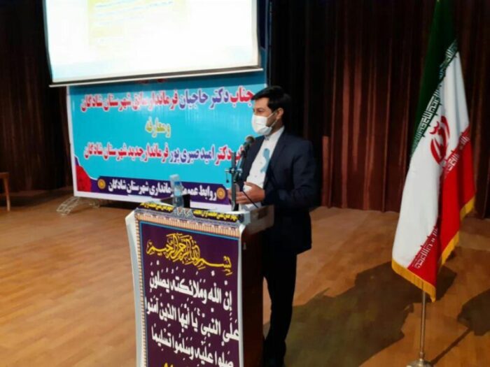 سرپرست جدید فرمانداری شادگان: وحدت و همدلی مسئولان و مردم زمینه ساز توسعه و پیشرفت در شهرستان است