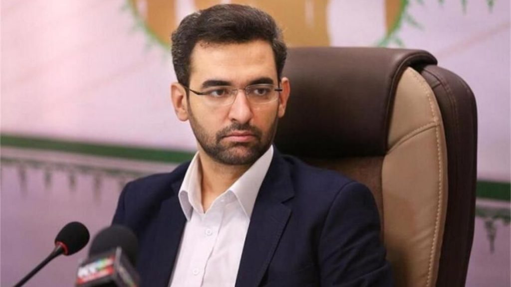 افتتاح حساب و صدور دسته چک، الکترونیکی میشود
