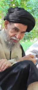 آیت الله سید عبدالله موسوی معلم