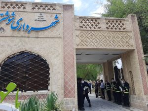 مراسم تشییع پیکر مرحوم رامیز فرشباف از کارکنان شهرداری شوشتر برگزار شد