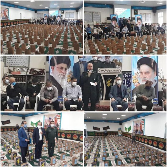 توزیع بسته های معیشتی درشهرستان امیدیه توسط سپاه پاسداران