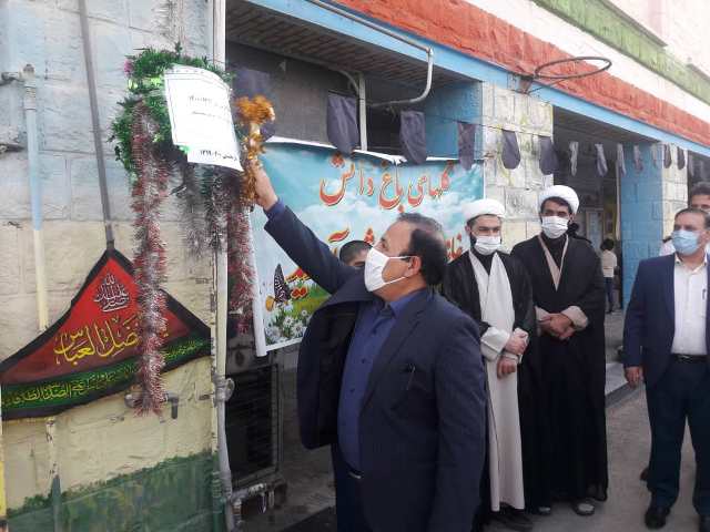 مراسم بازگشایی سال تحصیلی ۱۴۰۰-۱۳۹۹ در مسجدسلیمان برگزار شد