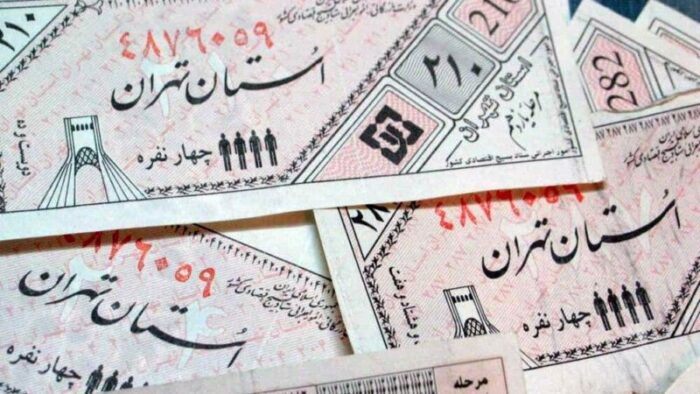 کوپن ۶۰ هزار تومانی غدا برای هر ایرانی تصویب شد