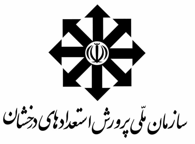 افتتاح مدرسه ای با کمبود امکانات و تجهیزات / روزهای تاریک پیش پای استعدادهای درخشان مسجدسلیمان