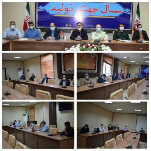 برگزاری همزمان جلسه ستاد کرونا و شورای سلامت و امنیت غذایی در فرمانداری شهرستان امیدیه