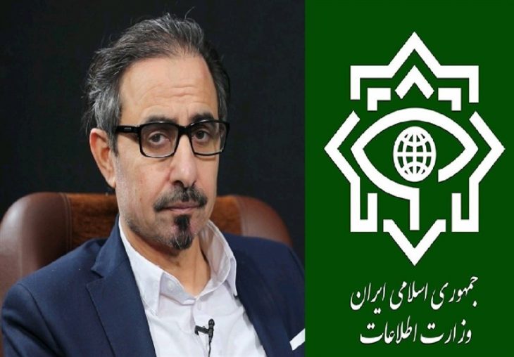وزارت اطلاعات مستند «فرجام جنایت» را منتشر کرد