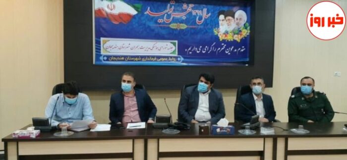 فرماندار شهرستان هندیجان: دستگاهای اجرایی برای بارندگی در سطح شهرستان امکانات خود را فراهم سازند