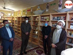 افتتاح یک کتابخانه جدید در شهرستان مسجدسلیمان با همت هیئت امنا مسجد حضرت معصومه (س)