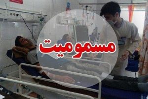 معاون بهداشت دانشگاه علوم پزشکی تبریز: علت مسمومیت مردم کلیبر احتمالا آب آلوده بود