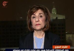 مشاور اسد: مسئله خروج ایران از سوریه هرگز مطرح نیست