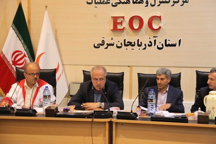 نشست اعضای کارگروه امداد و نجات و پدافند غیر عامل استان آذربایجان شرقی برگزار شد