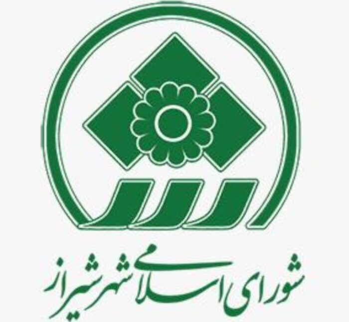 برای نخستین بار در ایران، فرهنگسرای معلولین در شیراز احداث می‌شود