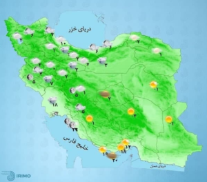 ورود سامانه بارشی جدید؛ باران و برف در راه شمال غرب و غرب کشور