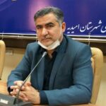 مهران رفیعی فرماندار امیدیه