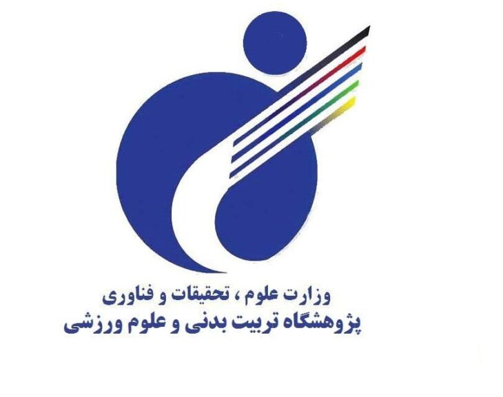 مقایسه اثر تمرین‌های ایروکامبت و تکنیک‌های کاتا بر بهبود نشانگان کودکان مبتلا به اختلالات طیف اوتیسم