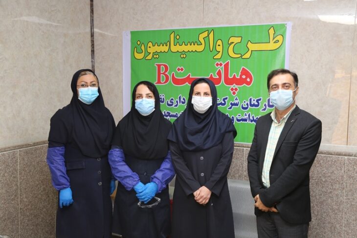 طرح واکسیناسیون کارکنان نفت و گاز مسجدسلیمان در برابر هپاتیت B عملیاتی شد