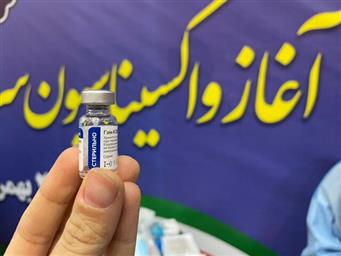 واکسن روسی کرونا تا دو ساعت دیگر به تبریز می‌رسد
