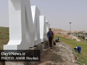 پیمان مولایی شهردار مسجدسلیمان از اتمام نصب المان شهری مسجدسلیمان خبر داد