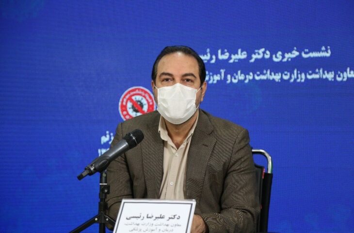 سخنگوی ستاد ملی کرونا: از مهر ۱۴۰۰ وضعیت خیلی بهتر میشود