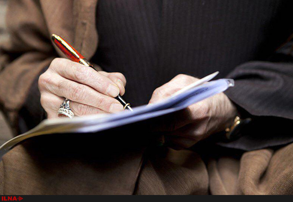 رئیس دولت اصلاحات پیام داد