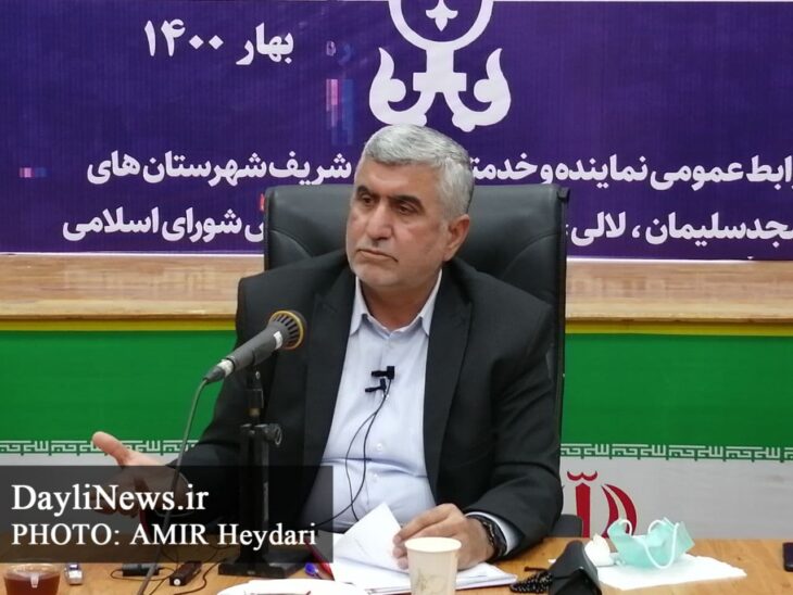 وزارت کشور روند کمک رسانی به زلزله زدگان اندیکا را تسریع کند